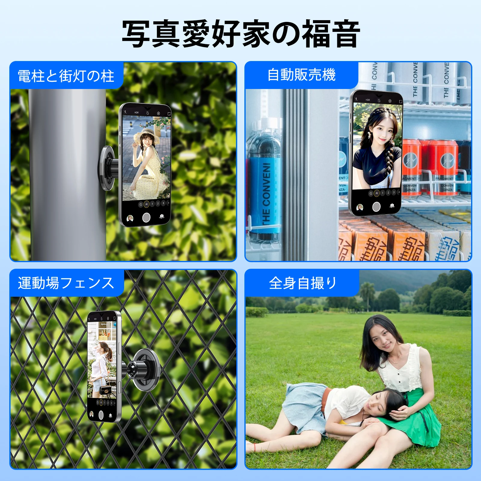 Supporto per telefono magnetico bifacciale Oatsbasf in metallo 360 ° Supporto per telefono girevole a doppio magnete universale per iPhone Samsung