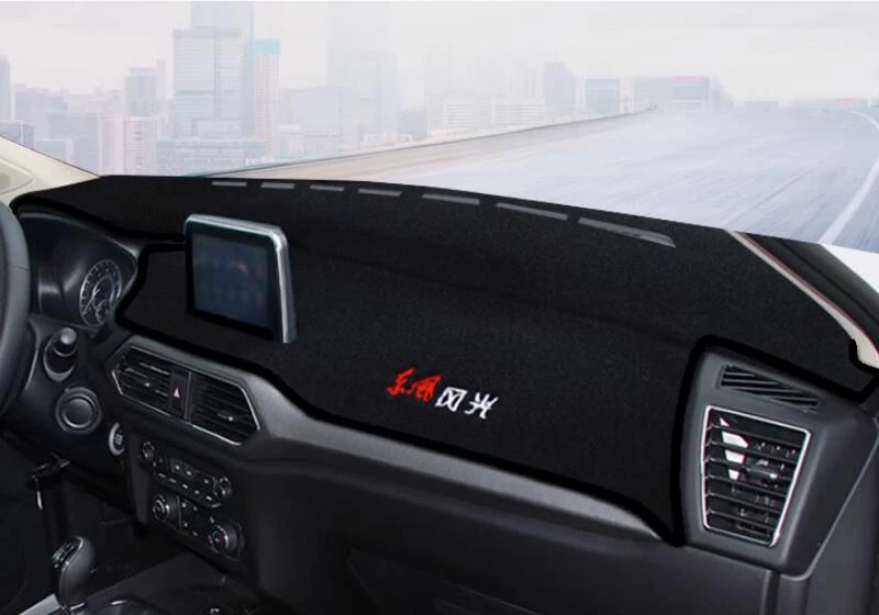 Car Dashboard Cover Car Avoid Light Pad Anti-Dirty Mat Sun Shade Pad For Dongfeng Glory S560 2019 2020 2021