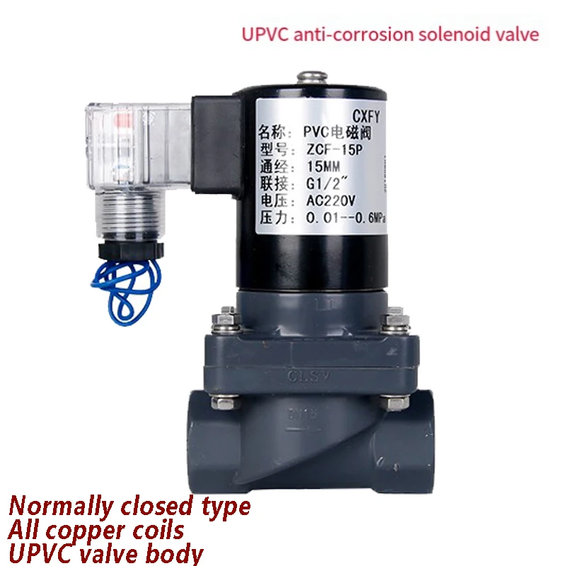 

1~3PCS Corrosion Resistant/Anti-Corrosion Solenoid Valve Chemical Solenoid Valve PVC Solenoid Valve ZCF-15P 2W25ZP-A