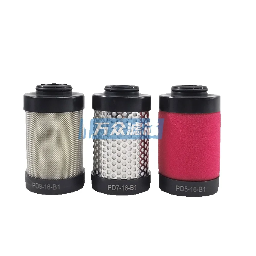 Replacement Precision Filter Element For Kaishan Screw Air Compressor Pd9-16-B1 Pd7-16-B1 Pd5-16-B1