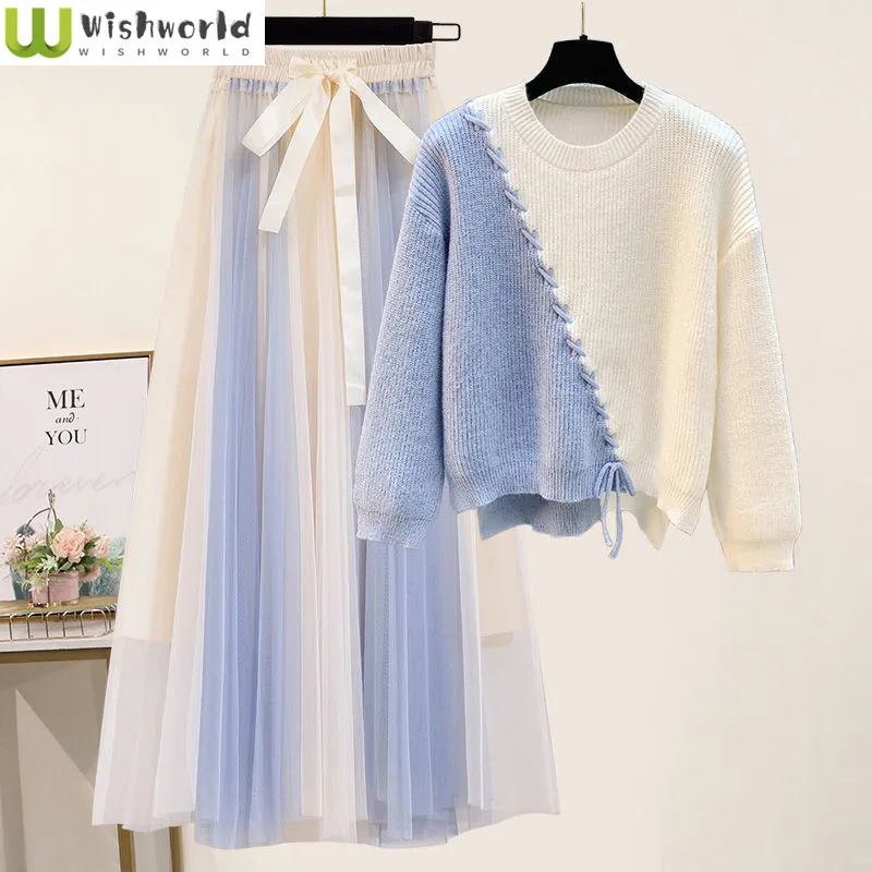 Korean Spring Sweet Contrast Color Stitching Knitted Sweater Pullover Bow Tulle Skirt Two-piece Elegant Women\'s Party Dress