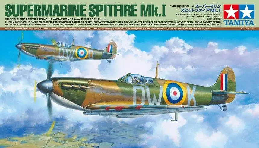 

Tamiya 1/48 61119 масштабная модель самолета комплект Supermarine Spitfire Mk.I с полиэтиленовым модельным зданием