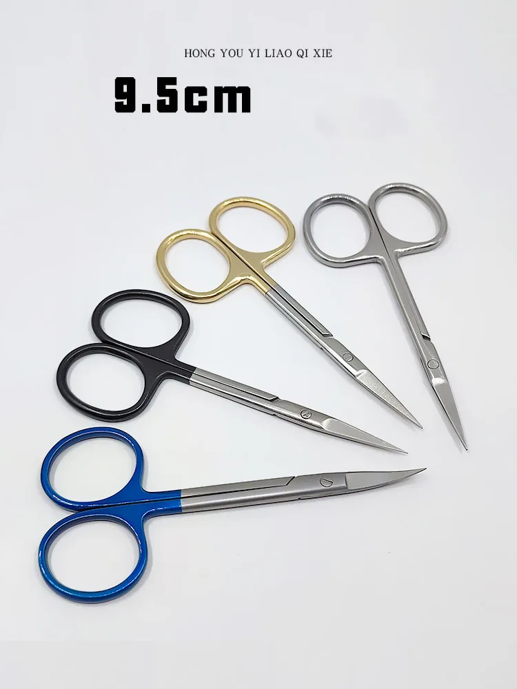 9.5cm Gold Handle Scissors Ophthalmic Small Scissors Quick Double eyelid Eye Scissors with Straight and Curved Sharp Clips for T