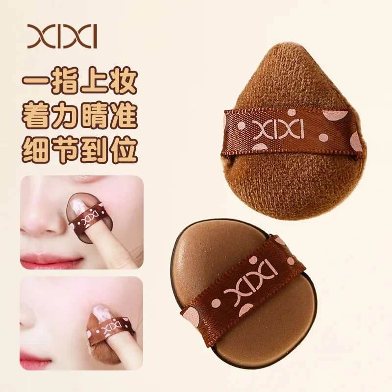 Xixi Toast Puff Set Superzachte droge en natte make-up Onderdanig Eet geen poeder, luchtkussen, vloeibare foundation, make-upspons