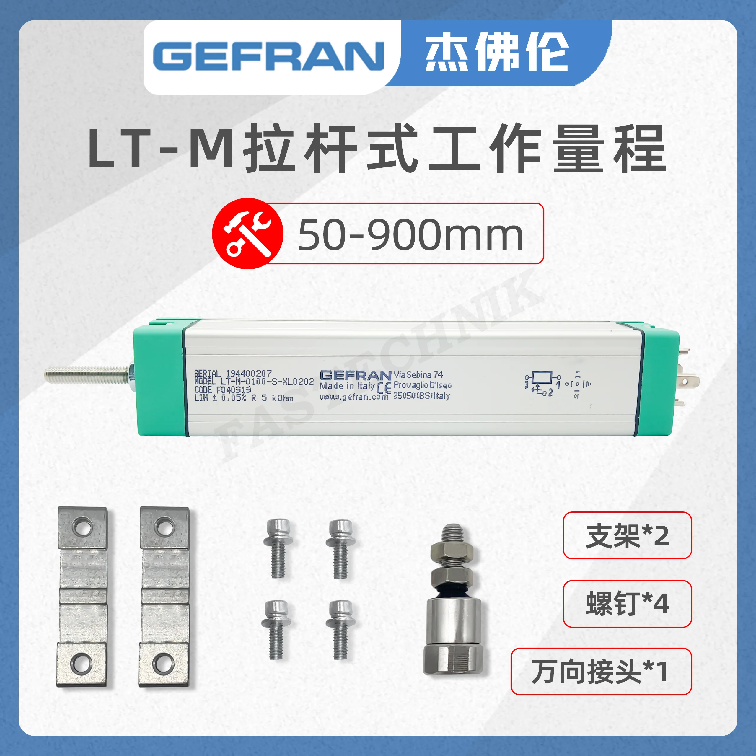 GEFRAN, Transductor de desplazamiento lineal de barra de acoplamiento/regla electrónica LT-M-0500-S-XL0202