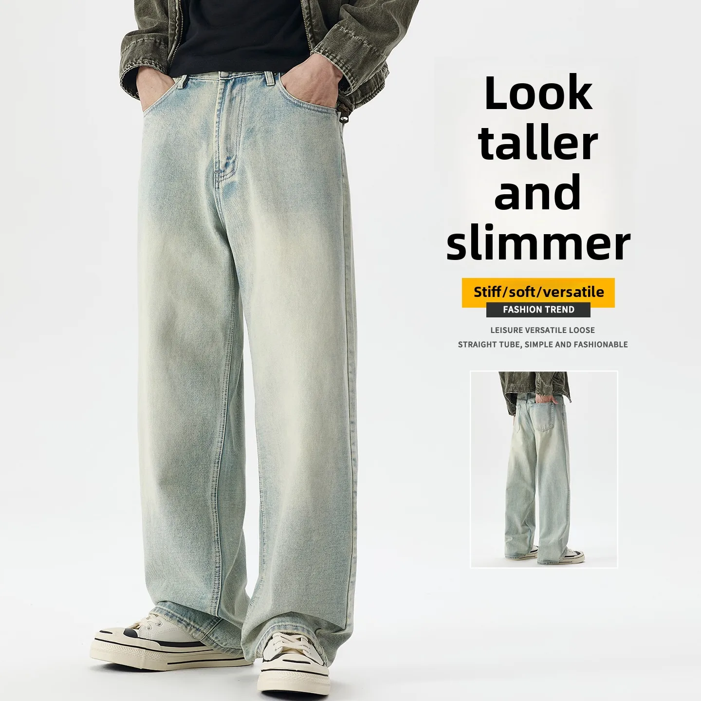 

Осенние и зимние джинсы в стиле ретро, мужские модные брендовые свободные уличные прямые брюки, старые повседневные мужские брюки
