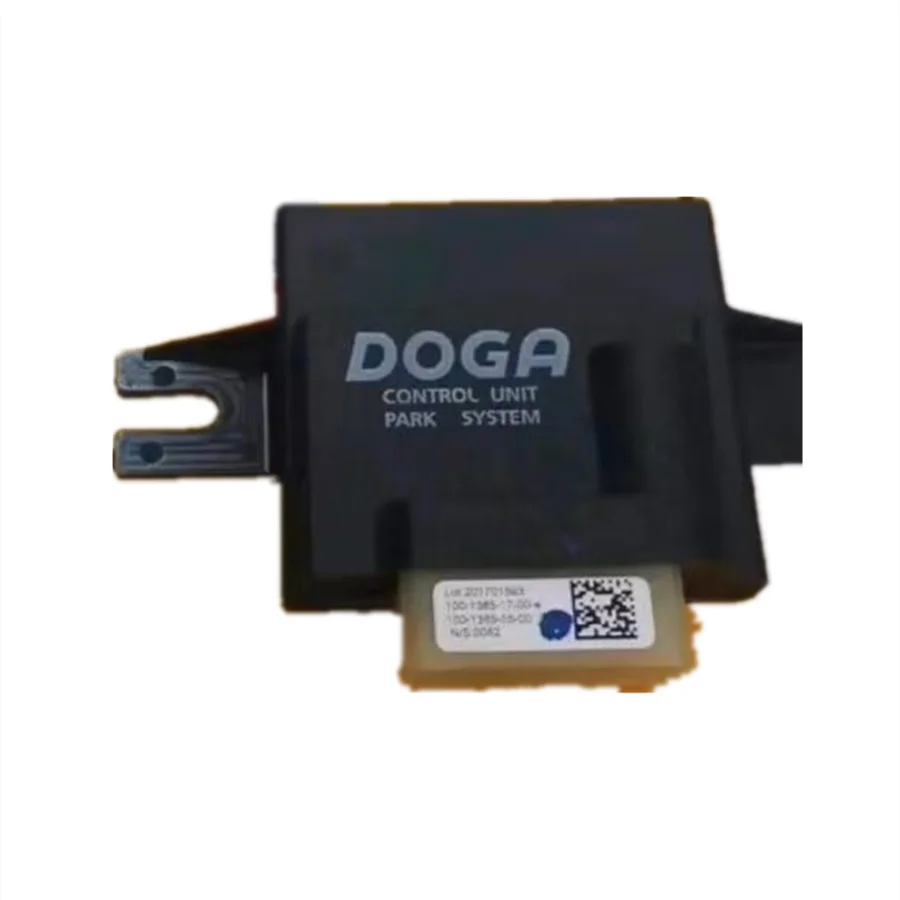 

CA4240338 424-0338 For 320D2 336D2 Wiper Relay
