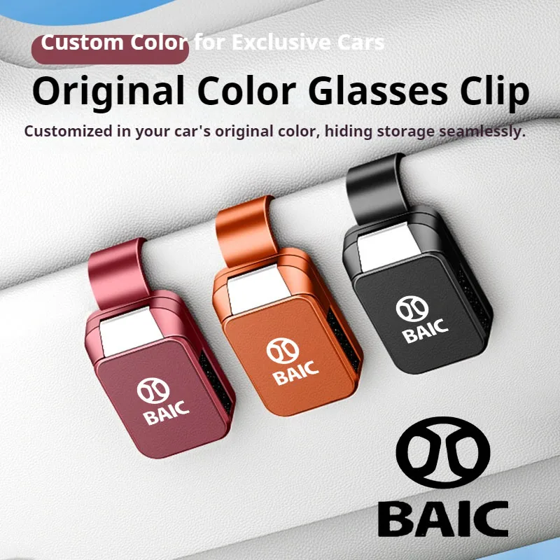 

Car Visor Glasses Case For Baic Beijing U5 Plus EU5 U7 BJ40 BJ60 BJ30 BJ80 Pro X7 X35 X55 X65 X75 Sunglasses Clip Storage Box