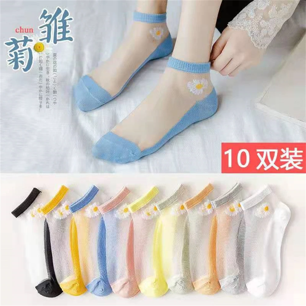 

Ladies summer thin breathable anti-stink small daisy glass shallow mouth stockings HY006