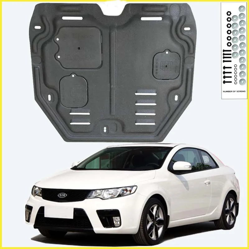 For KIA SHUMA 2010 Black Under Engine Guard Plate Splash Shield Mud Fender Cover Mudguard Protector