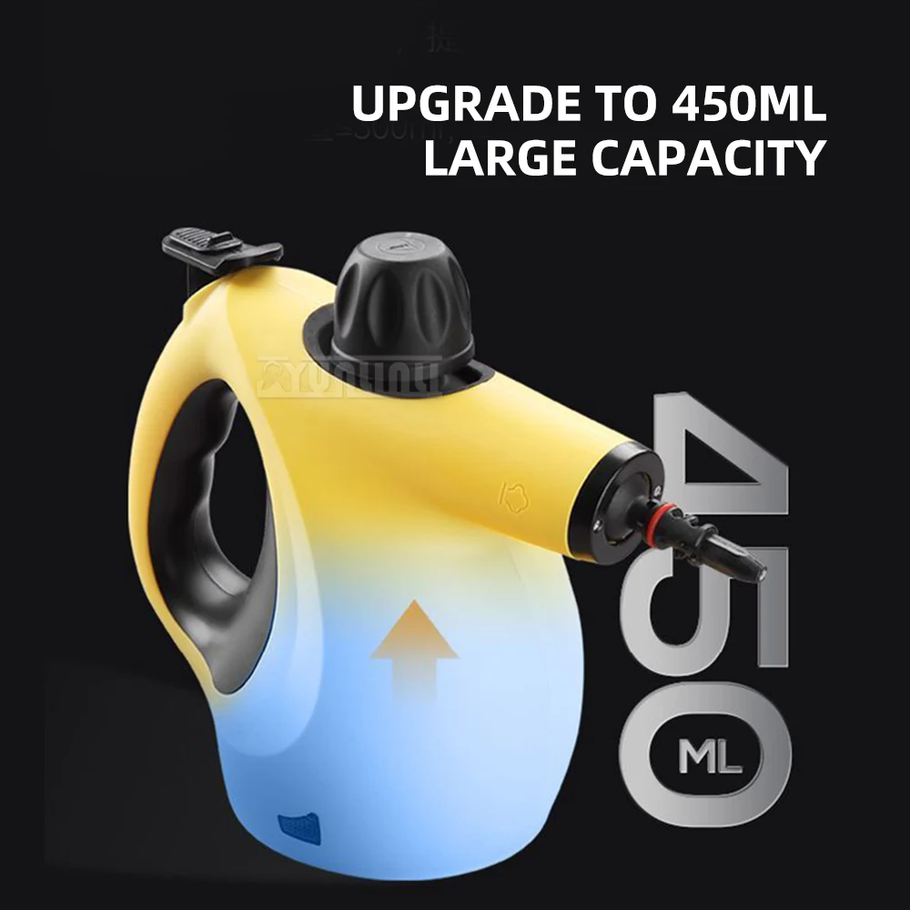 450ml 고압 스팀 청소기 다기능 가정용 주방 청소기 조절 가능한 노즐 포함