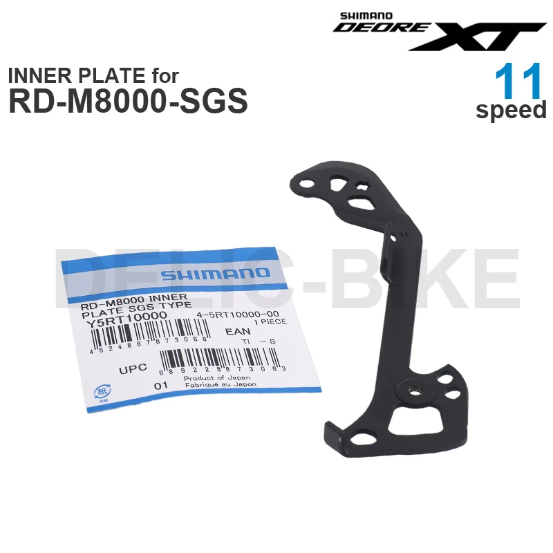 パーツ SHIMANO DEORE XT RD-M8000-SGS SHIMANO DEORE XT M8000 INNER / OUTER PLATE for RD-M8000-GS RD