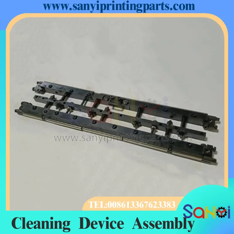 Automatic Blanket Washing Device Assembly Offset Printing Machine Industrial Spare Parts