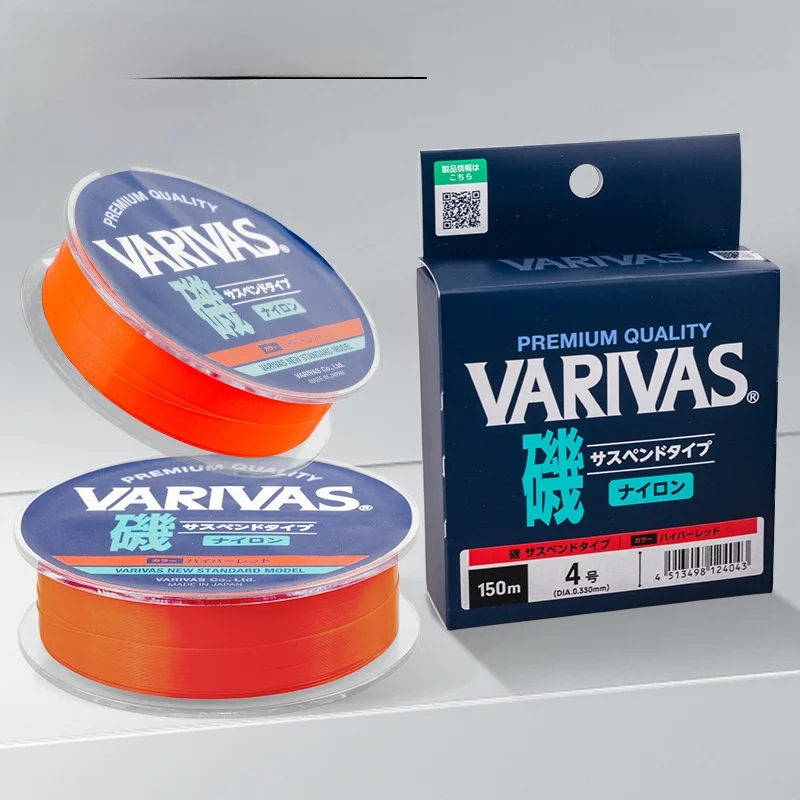 original-varivas-new-half-floating-saltwater-fishing-line-red-nylon-line-for-shore-based-fishing-ocean-boat-fishing-sea-water