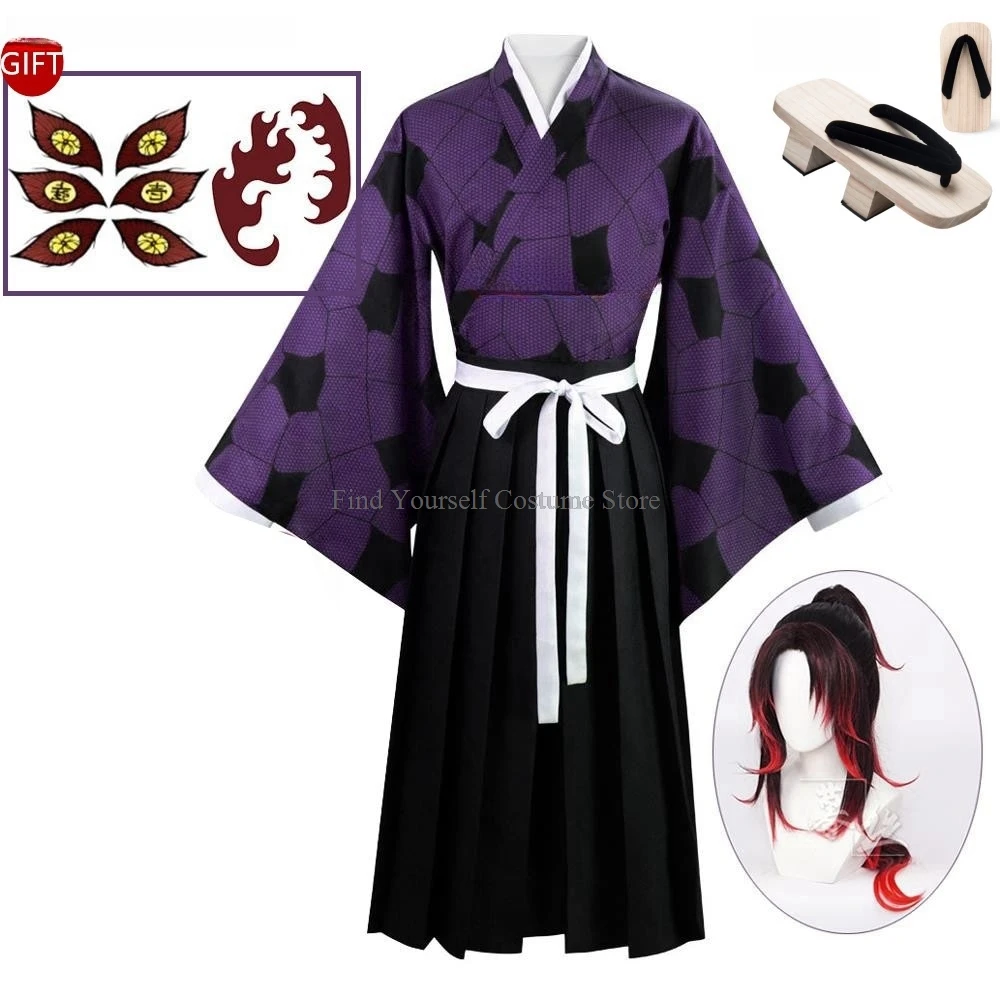 

Kokushibo Costume Wig Anime Cosplay Purple Kimono Tsugikuni Michikatsu Wig Halloween Party Demon RolePlay Outfits Carnaval