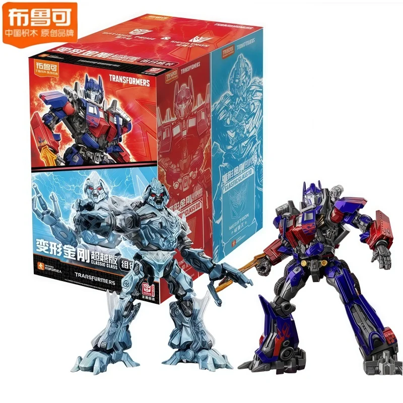 

New Original Blokees Transformers EX Limited Edition Optimus Prime Action Figures Jet Wing Flying Wing Toys Assembly Model