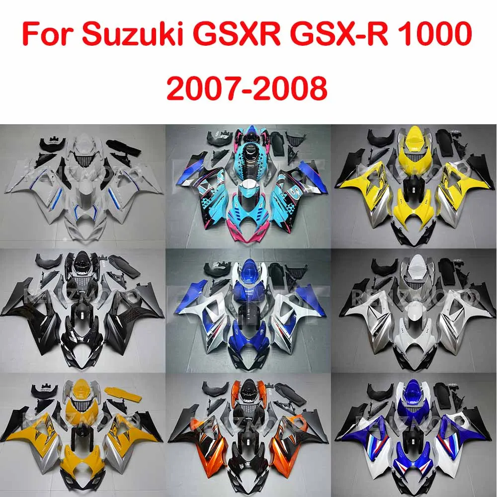 Motorcycle Fairing …