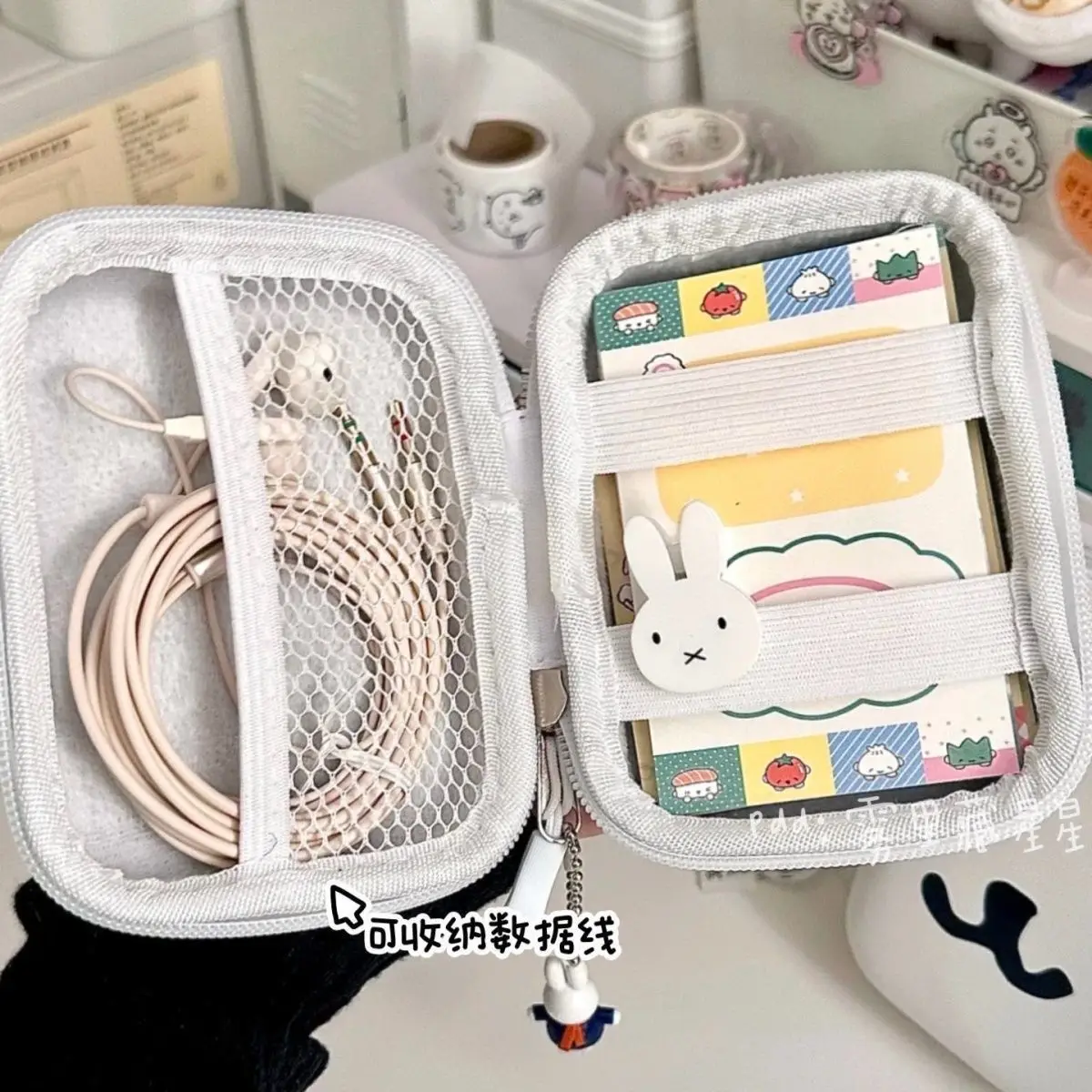 Kawaii Miffy Simple Ccd Storage Bag Large Capacity Camera Case Portable Multifunctional Hard Shell with Shockproof Protection