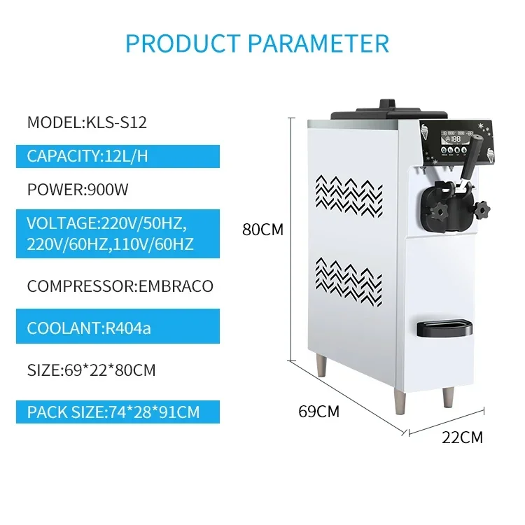 KLS-S12 Home use table top small mini Single nozzle color panel small ice cream machine wholesale price