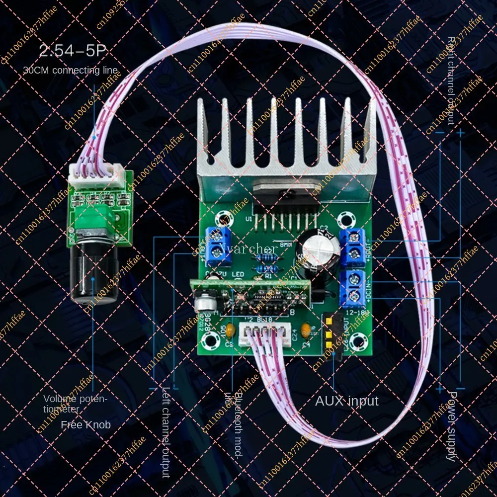 JY Nvarcher TDA7377 Bluetooth Digital Amplifier Audio Board Stereo Dual Channel 35W*2  Class AB  For 4-8 Ohm Speaker DC12V