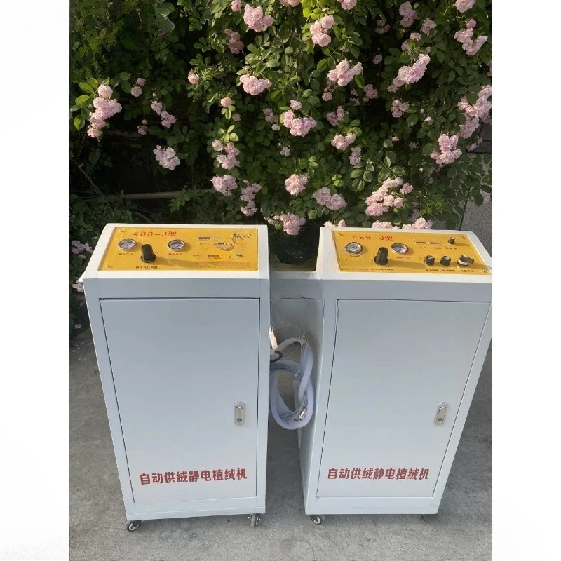 Large fleece spraying machine High speed automatic fleece spraying electrostatic flocking machine