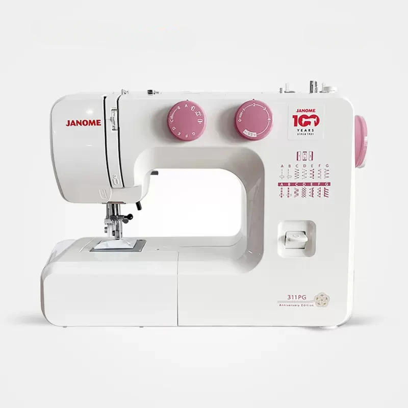 Japan JANOME True, Nice and Beautiful Sewing Machine ADE-311 Home Electric Multi-function Seaming