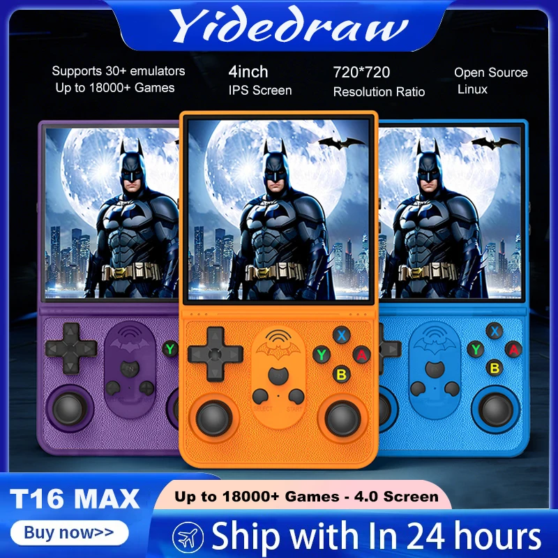 ماكينة ألعاب 64G 18000 لعبة 4 بوصة IPS شاشة ريترو رباعية النواة عصا تحكم مزدوجة ثلاثية الأبعاد مكبر صوت هاي فاي وحدة تحكم ألعاب محمولة #3