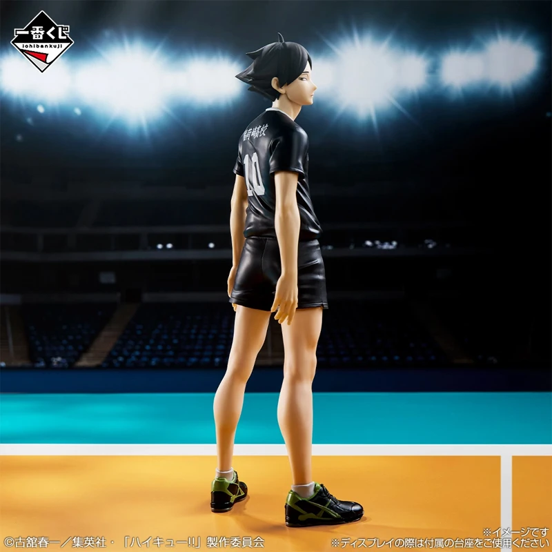 BANDAI Original Ichiban Kuji Haikyuu! Anime Miya Atsumu Miya Osamu Suna Rintaro Kita Shinsuke Actionfigur Spielzeug Geschenkmodell