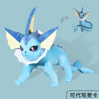 Japan Cartoon Pokemon 60cm Vaporeon High Quality Soft Stuffed Animal Doll Plush Toys Birthday Present For Child