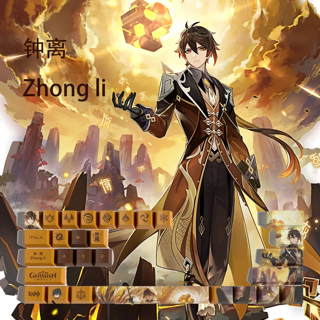 

Игровые колпачки для клавиш Genshin Impact Zhongli, 29 наборов ключей, колпачки для клавиш с термосублимацией из ПБТ, OEM, высокоиндивидуальные двумерные колпачки для клавиш