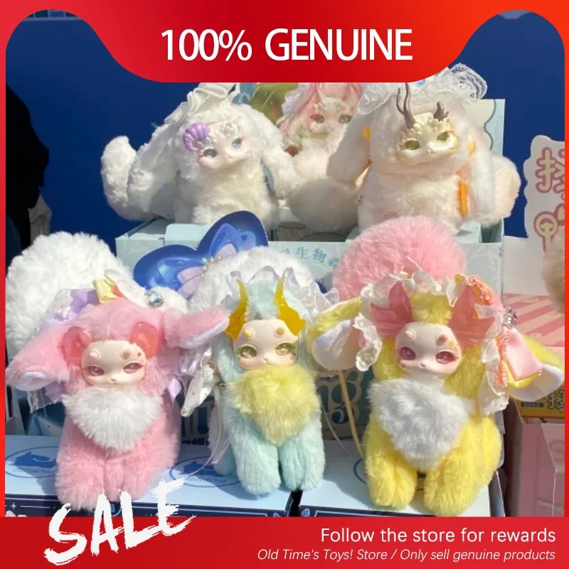 

Подлинная Tutulong 3, красочная хрустальная серия Tutulong 3, слепая коробка, милый плюшевый Tutulong, украшение для рабочего стола, подарок на день рождения для девочки