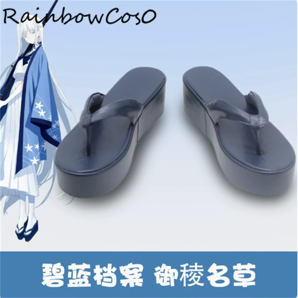 

Goryo Nagusa Blue Archive Cosplay Shoes Boots Game Anime Halloween Christmas RainbowCos0 W4532