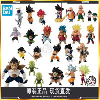 Dragon Ball Super ADVERGE Series Gashapon Set - Goku/Broly/Jiren/Frieza