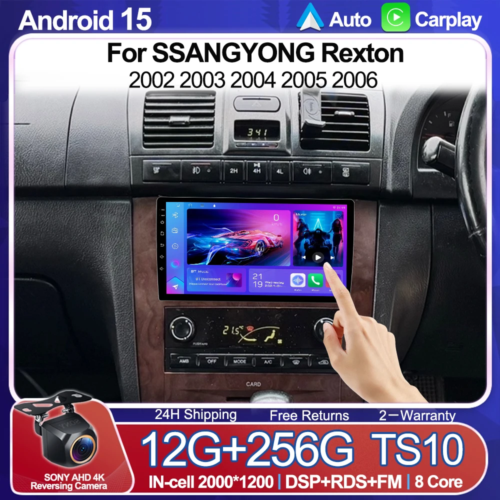 Android 15 Carplay …