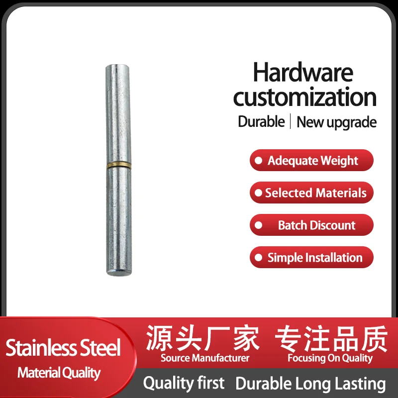 

Weldable Hinge Zinc Alloy Iron Cylindrical Door Shaft Hinge Adjusting Cabinet Door Bearing Industrial Hinge