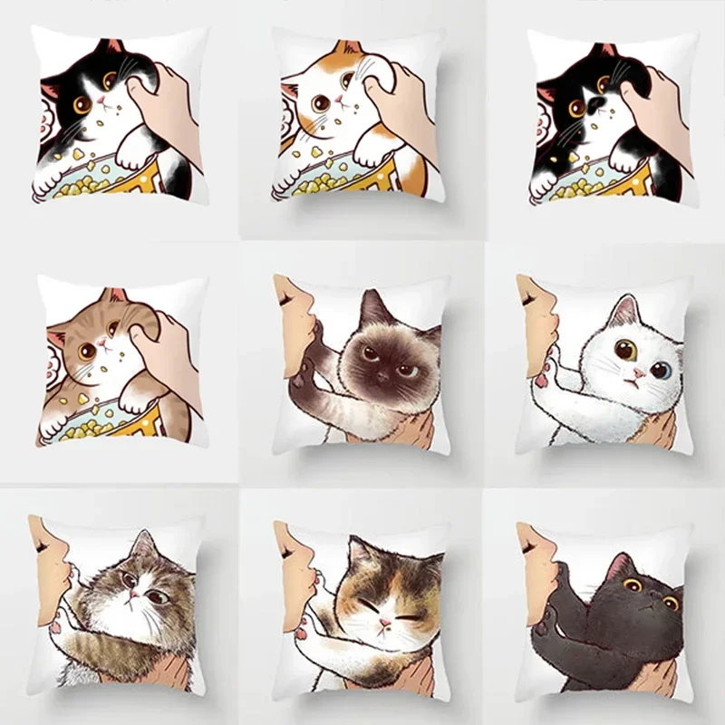 Funny Love Kiss Cute Cat Cushion Cover Cartoon Creative Naughty Cat Pillow Case Cover Home Textile Cat Pillow Covers Pillowcase