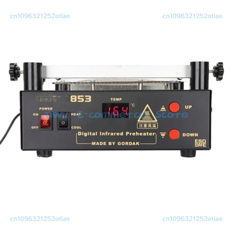 НОВЫЙ 110 В 220 В Gordak 853 ИК-станция предварительного нагрева Бессвинцовая инфракрасная станция предварительного нагрева BGA ремонтная машина