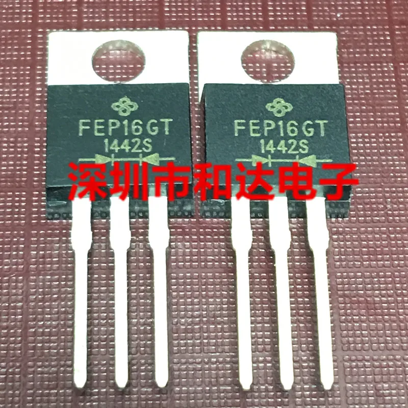 5PCS-10PCS FEP16GT MOS FIELD EFFECT TUBE TO 16 A - 220, 400 VNEW AND ORIGINAL ON STOCK