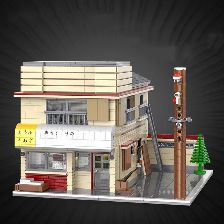 

Japanese Tofu Shop House Buildings Sets, City Apartment Store Model Modular Buildings Blocks Gift for Adults Kids ( 1908+ PCS)