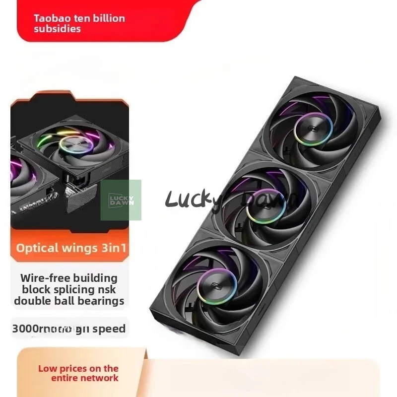 

F7X120 ARGB Cooling Fan Silent Cpu Computer Case 12cm Building Block Fan