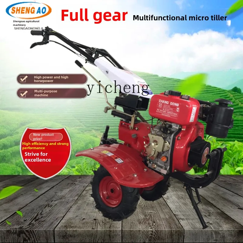 ZC diesel rotary multi-functional gasoline micro-tiller, small scarifier, weeding and ditching diesel tiller