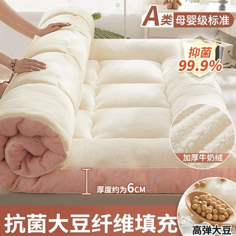 

Floor Tatami Mattress Upholstery Student Dormitory Thicken warm Single Double soy fiber Mattress Household soft Mattresses