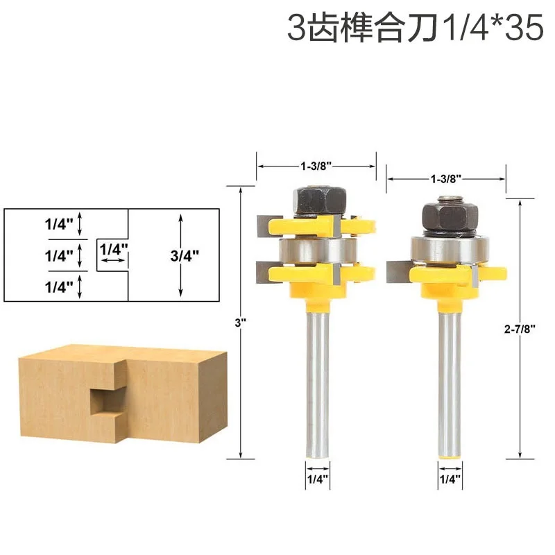 2Pcs 6.35MM tools Joint Assemble Router Bits Tongue & Groove T-Slot Milling Cutter for Wood Woodwork Cutting Tools