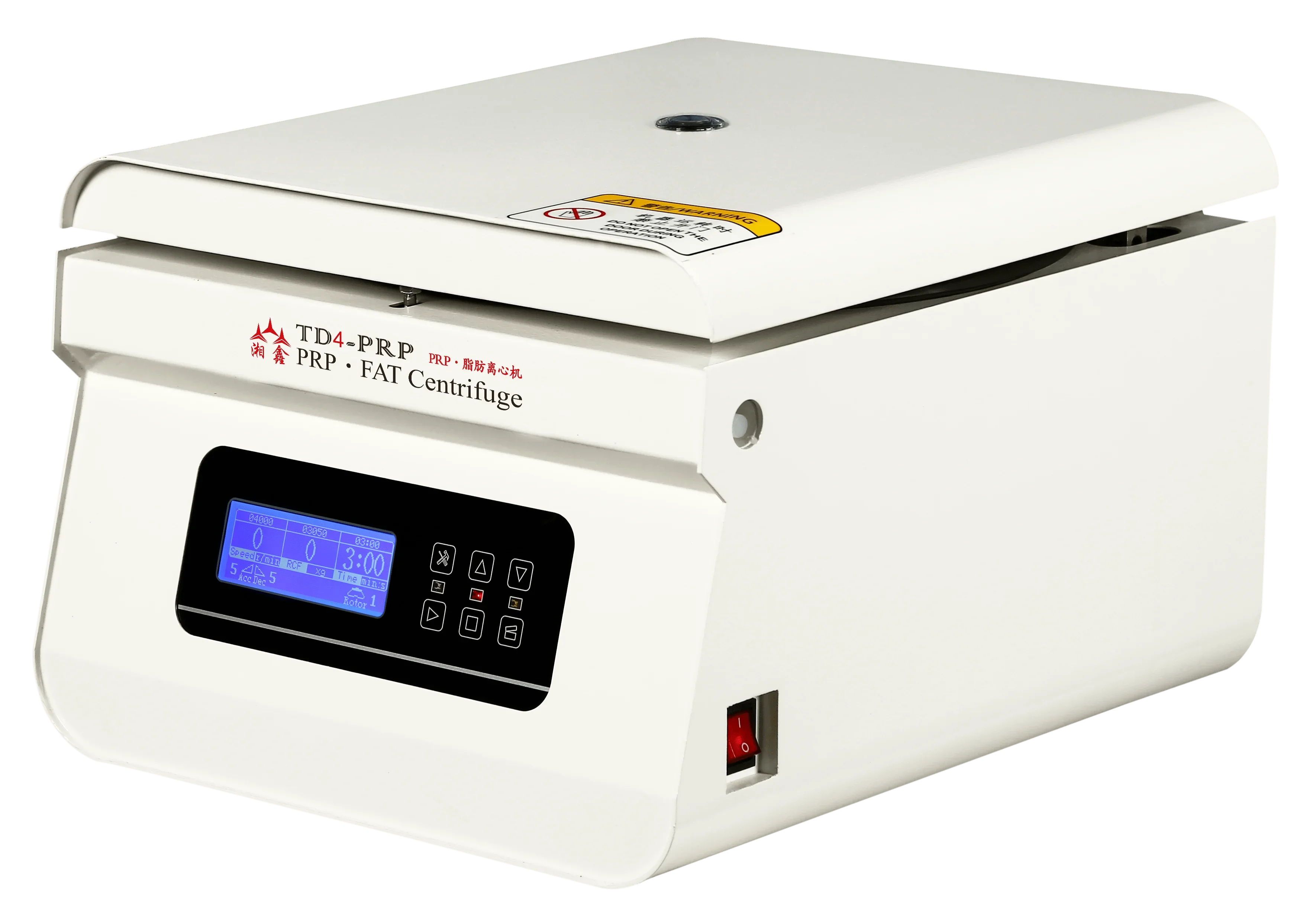 Multi-functional 4000rpm Low Speed  Noise beaut Platelet Rich Plasma pr Centrifuge