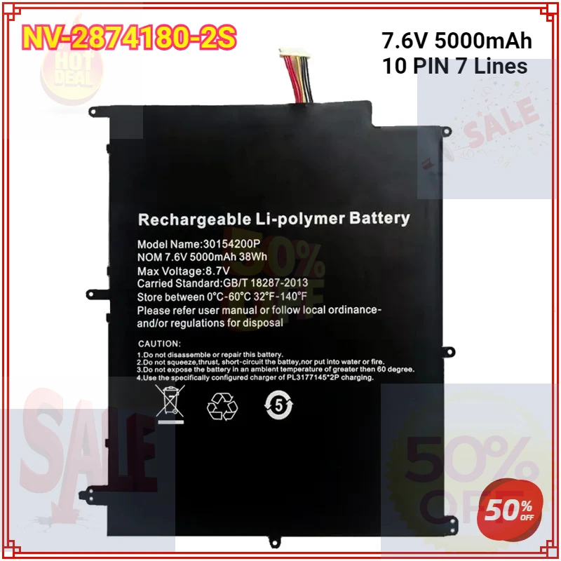 New 7.6V 5000mAh NV-2874180-2S Laptop Battery for Irbis NB133 NB132 NB13130154200P  Bateria