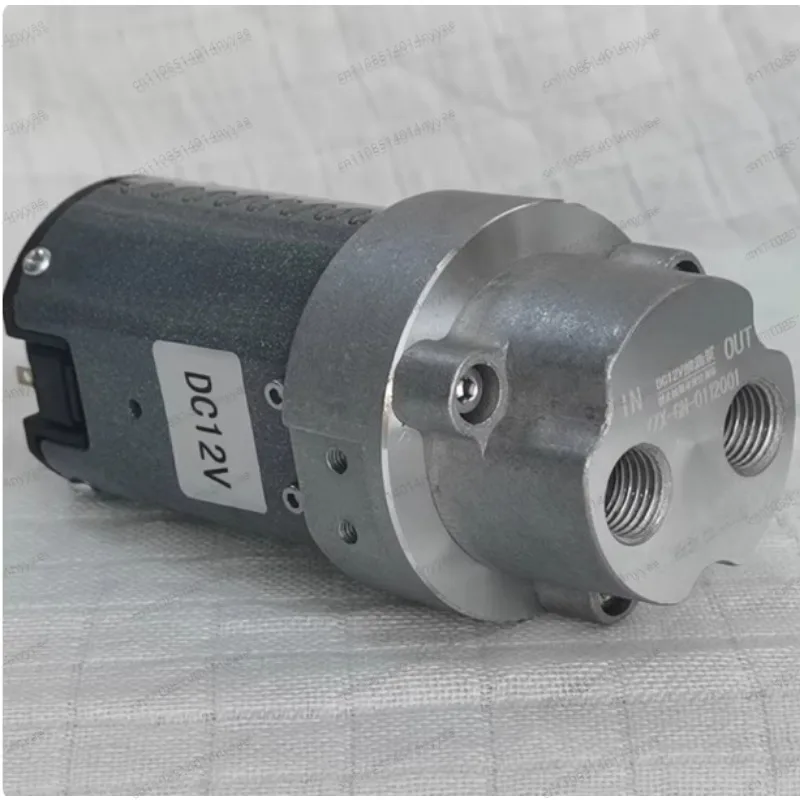 Portable 12V Electric Oil Pump, Low Noise Gear Pump for Refueling & Oil Change - Perfect for Shop & Field Use