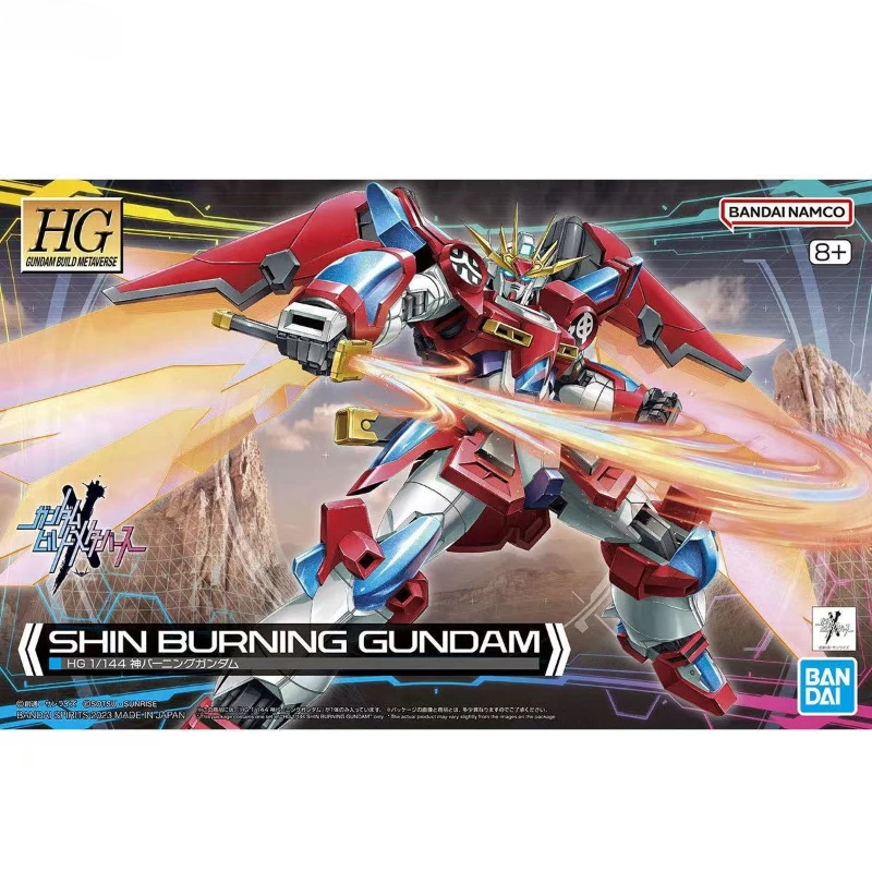 

BANDAI Gundam Original Box Assembly Toy HG1/144 Creation War Yuan Universe Steel Pula GBM04 Shenqi Flame Gundam Collection Gift