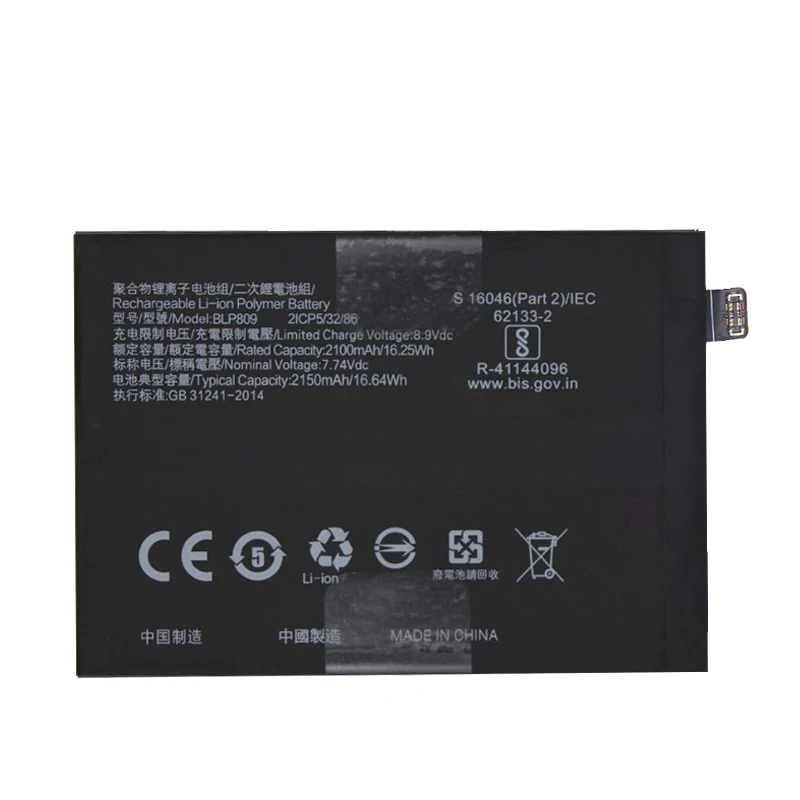 New Original 4300mAh BLP809 Mobile Phone Battery For Oppo Realme X7 RMX2176 Q2 Pro Q2Pro RMX2173