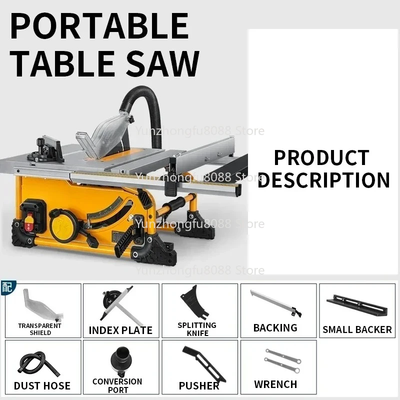 8-Inch M1H-ZP3-210 Portable Table Saw Multi-Function Electric Cutting Machine for Woodworking 220V Household Board Cut Tool