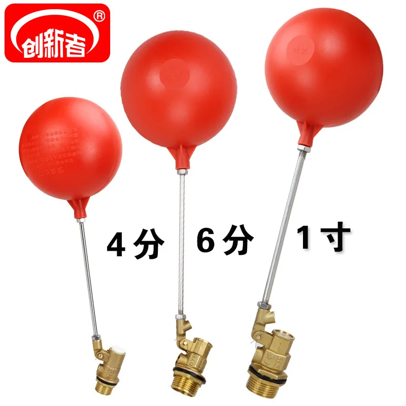 

Custom Plastic Household Tower Tank Pool Inlet Valve Float Switch Controller Automatic Water Filling